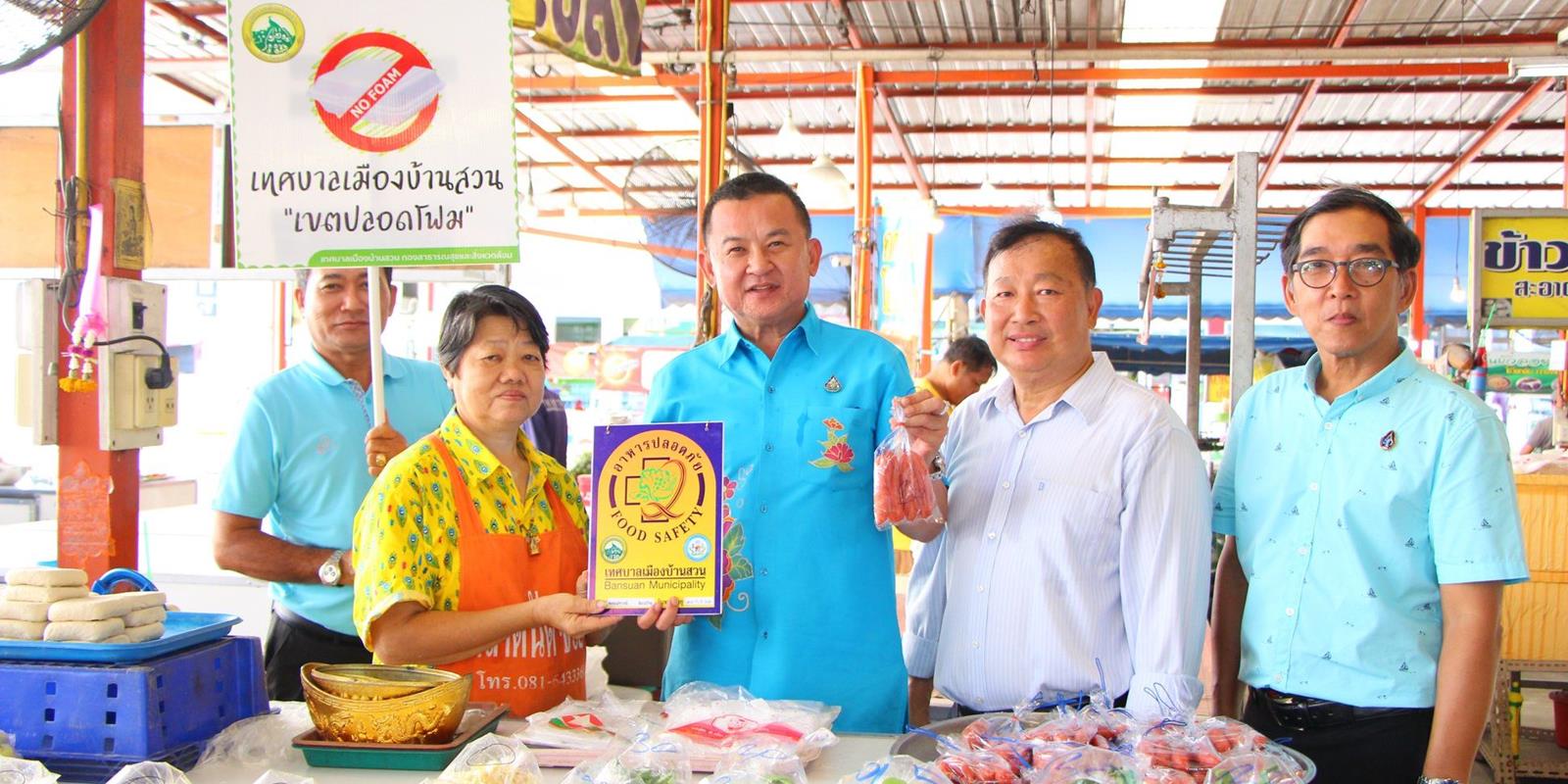 69308673_1663408880459324_232886909339172864_o