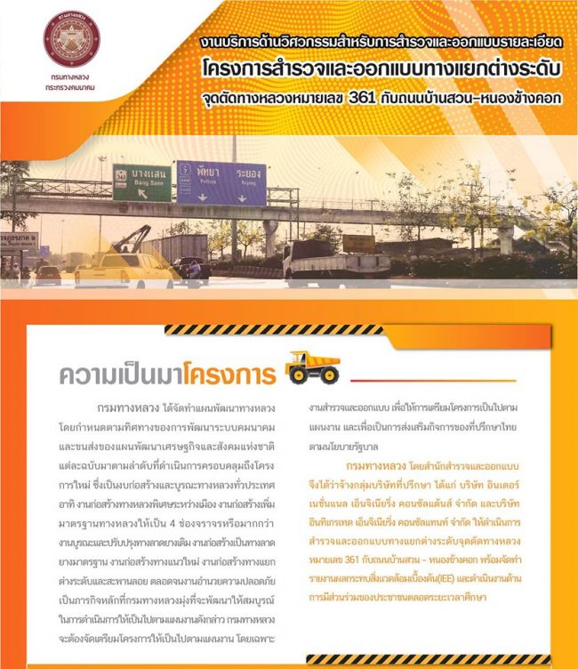 71801132_1707104306089781_6384079572488421376_o