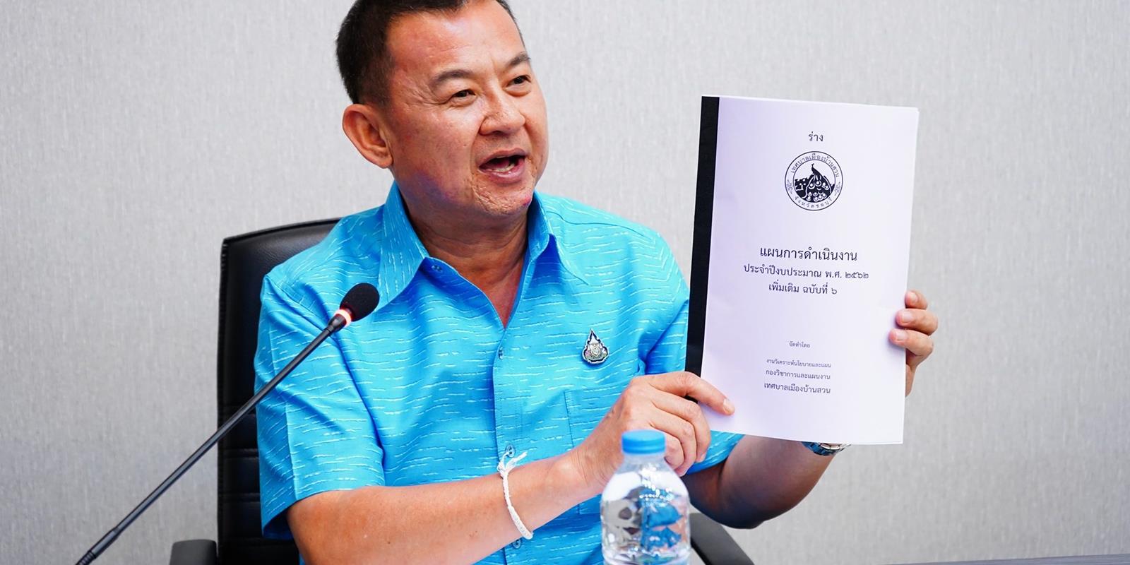 72793446_1723336451133233_8647612601171181568_o