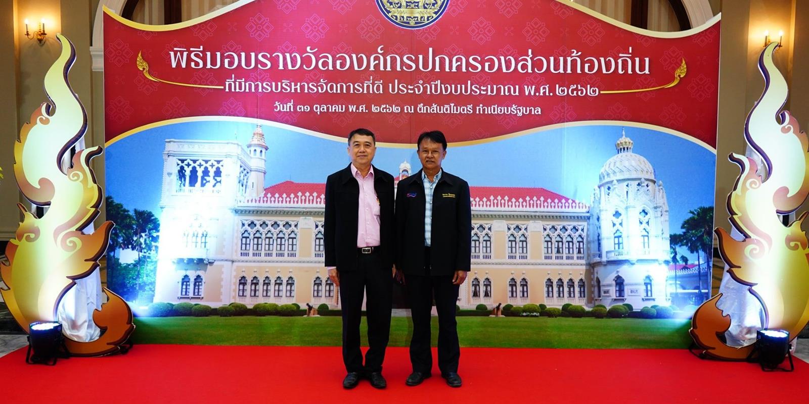 73175514_1733006686832876_1949661444370857984_o