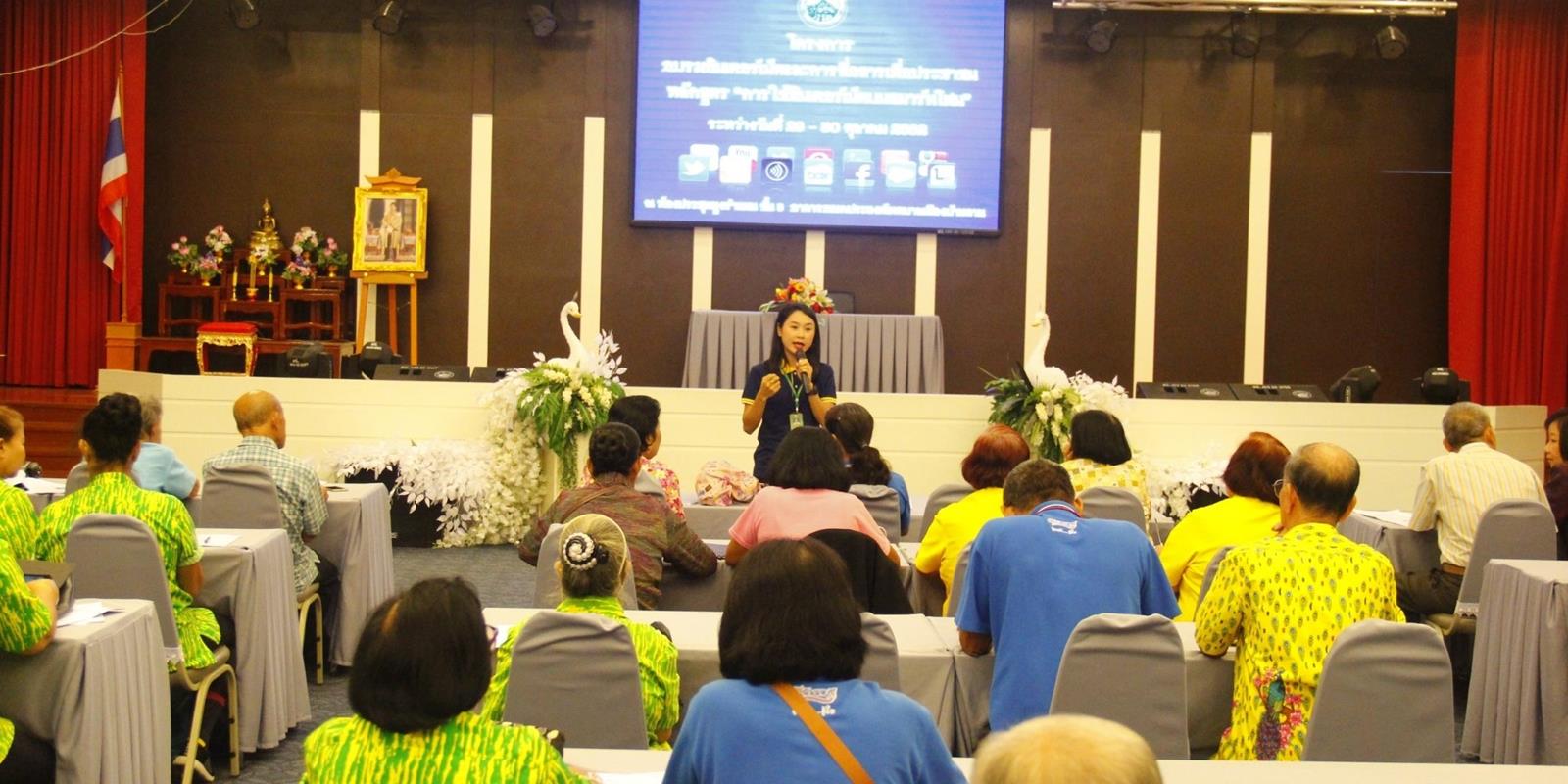 73220679_1732027240264154_1696605226875748352_o