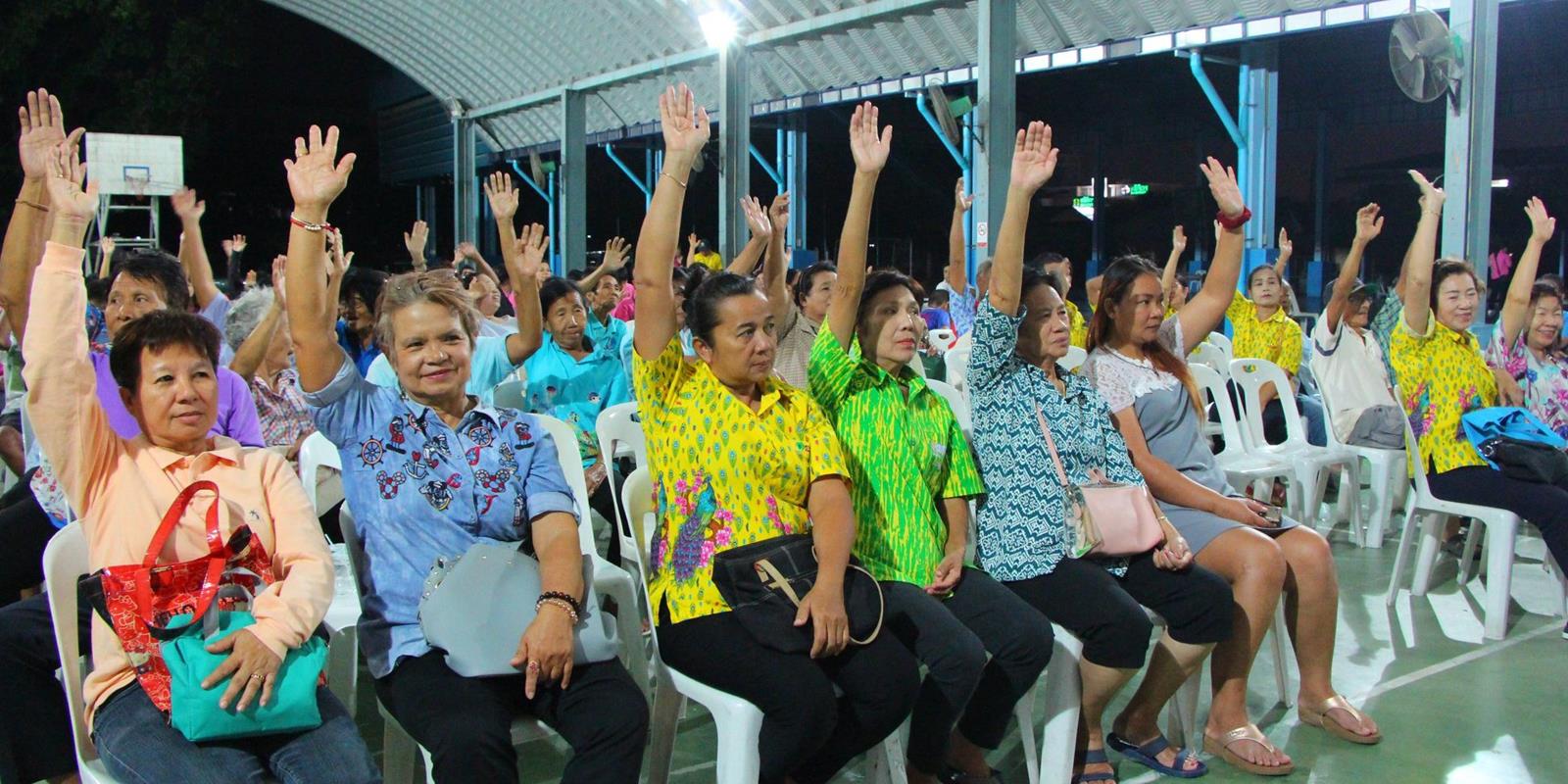 74224160_1750099791790232_8054904000471891968_o