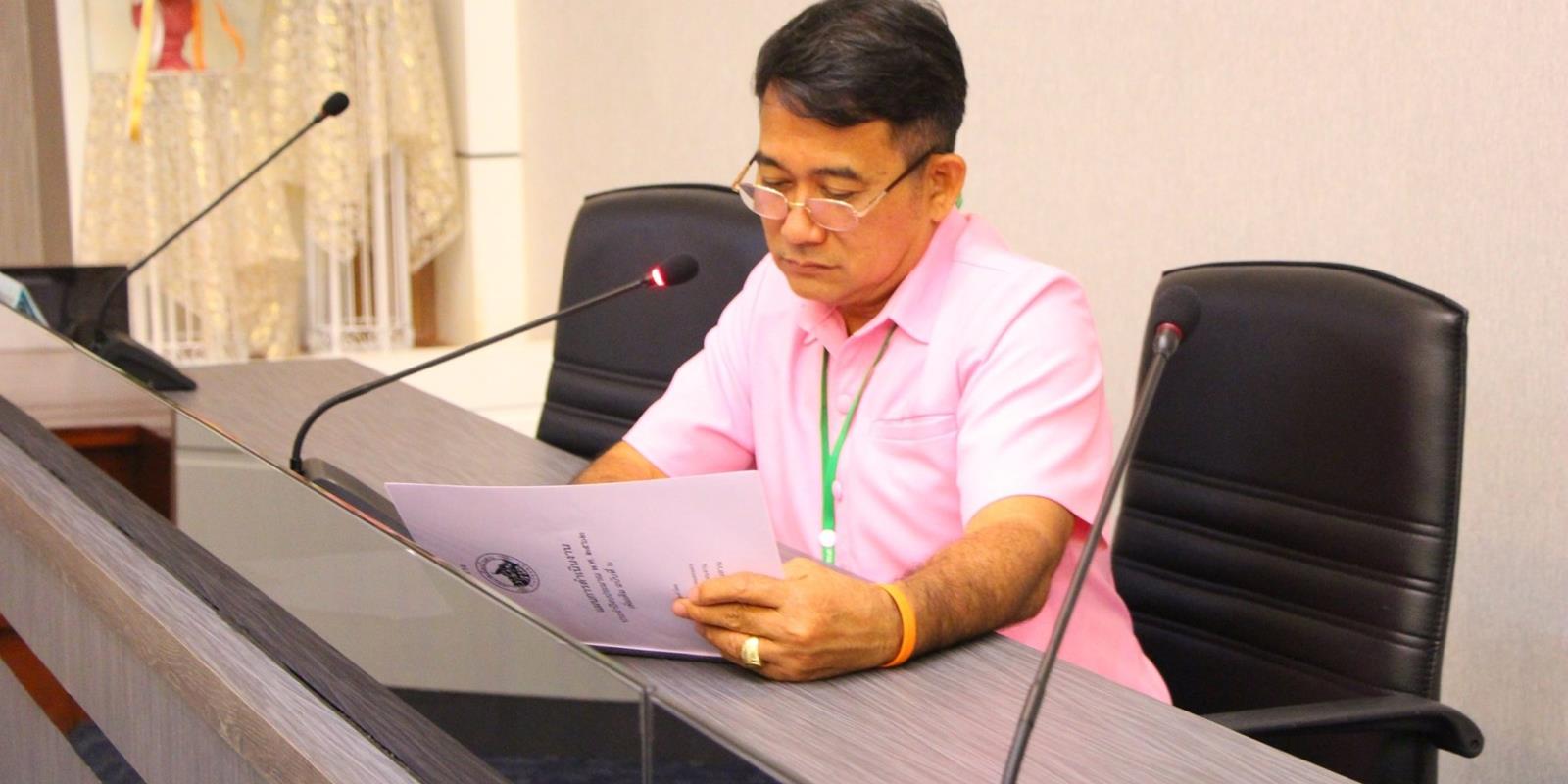 74372796_1723182764481935_1098571815917191168_o