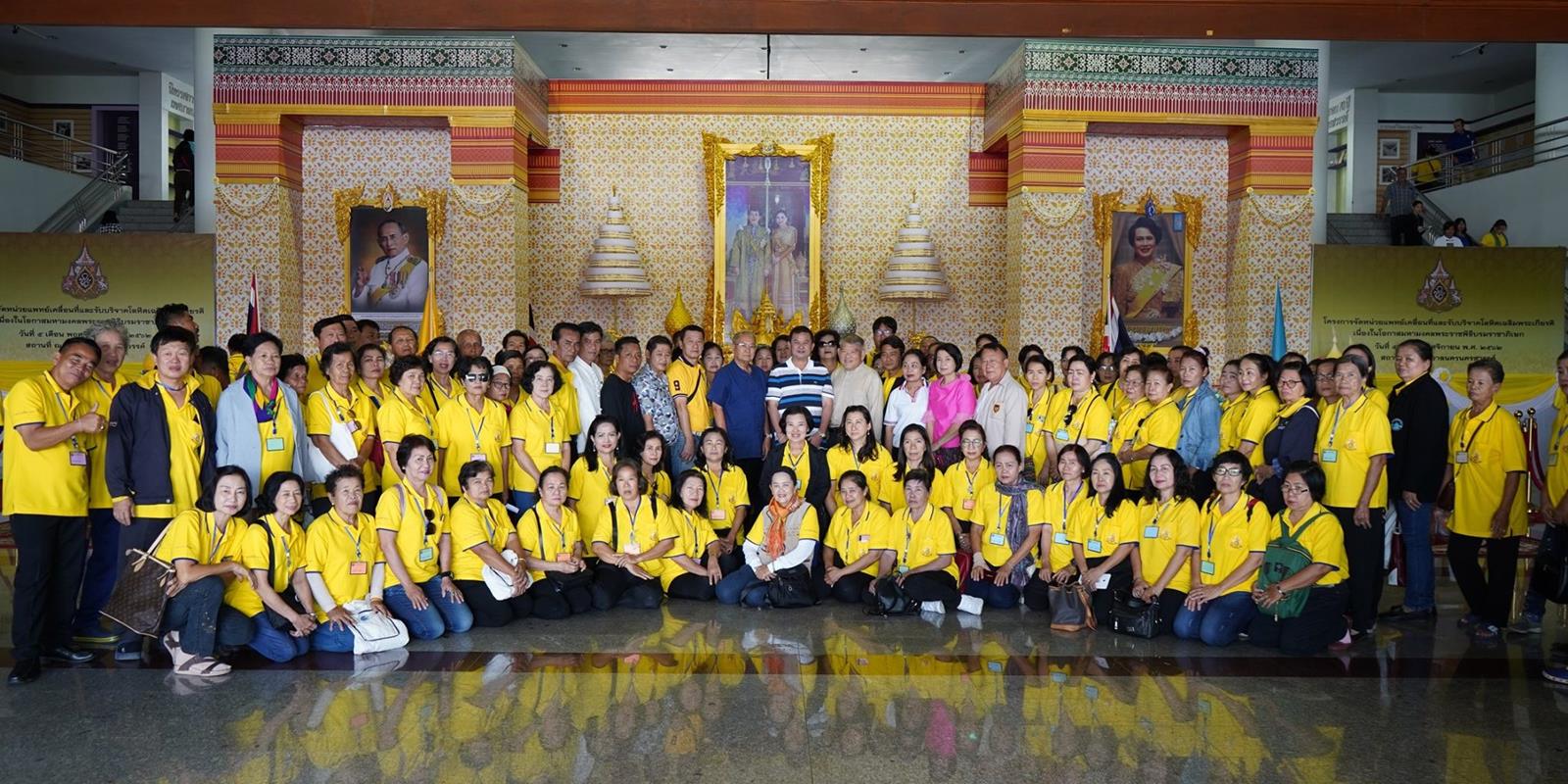 76999340_1758882610911950_382052562343297024_o