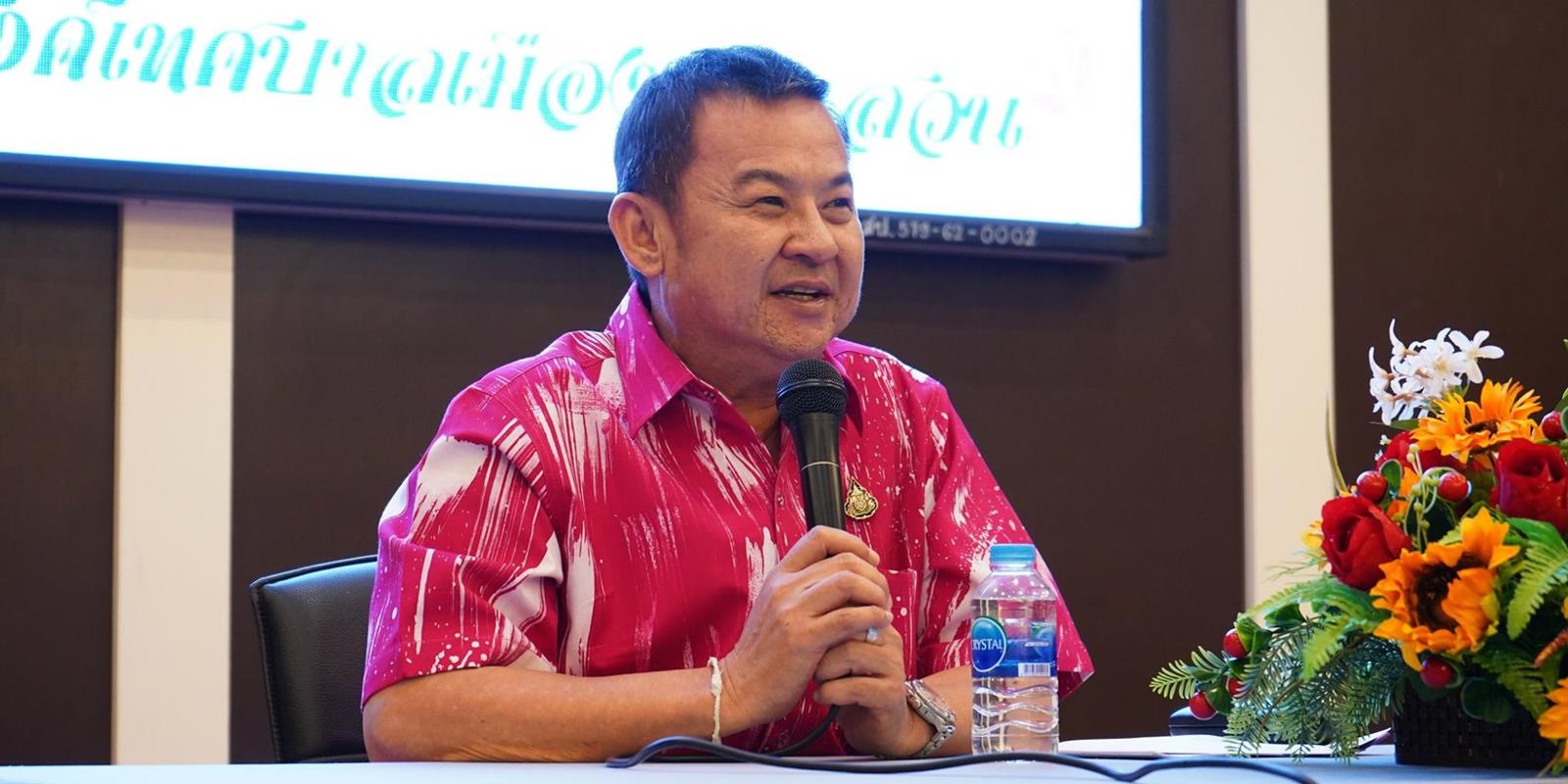 79345454_1786548964811981_2858197501654073344_o