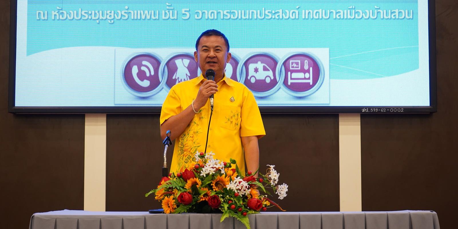 79366994_1771197423013802_208227096911151104_o