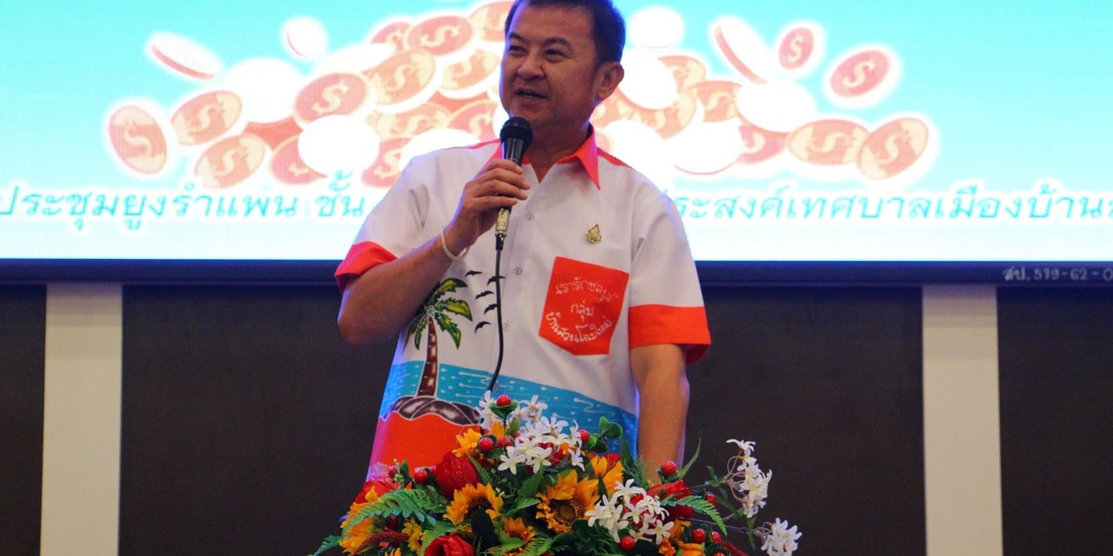 80227282_1797170623749815_4083410628771840000_o