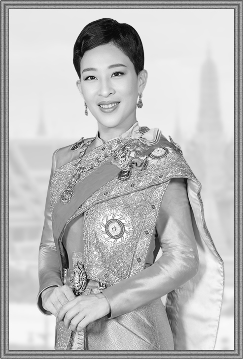 สมเด็จพระเจ้าลูกเธอ
